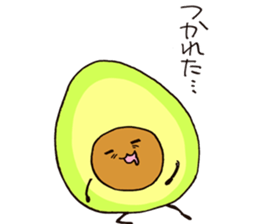 Avocadosenpai sticker #3988526