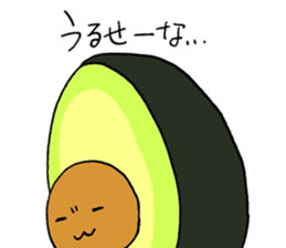 Avocadosenpai sticker #3988528