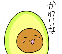 Avocadosenpai sticker #3988533