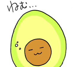 Avocadosenpai sticker #3988535