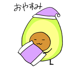 Avocadosenpai sticker #3988536