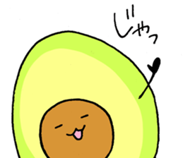 Avocadosenpai sticker #3988537