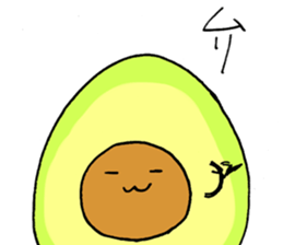 Avocadosenpai sticker #3988538