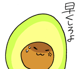 Avocadosenpai sticker #3988539
