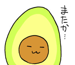 Avocadosenpai sticker #3988540