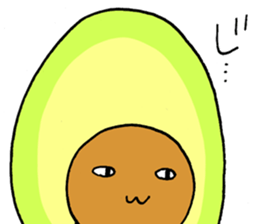 Avocadosenpai sticker #3988541