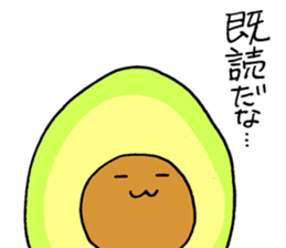 Avocadosenpai sticker #3988544