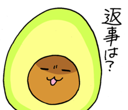 Avocadosenpai sticker #3988545