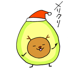 Avocadosenpai sticker #3988548