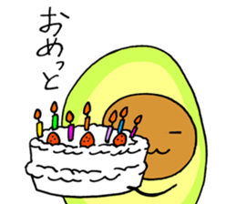 Avocadosenpai sticker #3988549