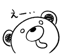 Rakugaki sirokuma  vol.5 sticker #3988588