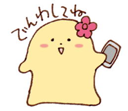 Hanako chan's everyday sticker #3988597