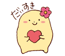 Hanako chan's everyday sticker #3988600