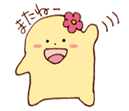 Hanako chan's everyday sticker #3988605