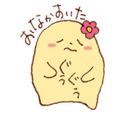 Hanako chan's everyday sticker #3988618