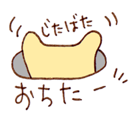 Hanako chan's everyday sticker #3988622