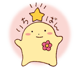 Hanako chan's everyday sticker #3988623