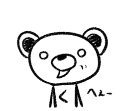 Rakugaki sirokuma  vol.4 sticker #3988784