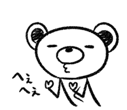 Rakugaki sirokuma  vol.4 sticker #3988786