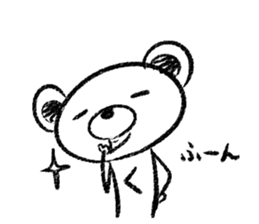 Rakugaki sirokuma  vol.4 sticker #3988787