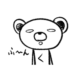 Rakugaki sirokuma  vol.4 sticker #3988788