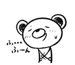 Rakugaki sirokuma  vol.4 sticker #3988789