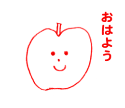 Thank you for fruit sticker #3988831