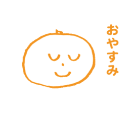 Thank you for fruit sticker #3988832