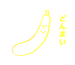 Thank you for fruit sticker #3988833