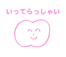 Thank you for fruit sticker #3988835