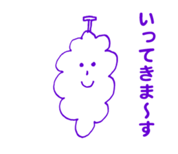 Thank you for fruit sticker #3988836