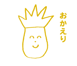 Thank you for fruit sticker #3988837