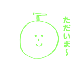 Thank you for fruit sticker #3988838