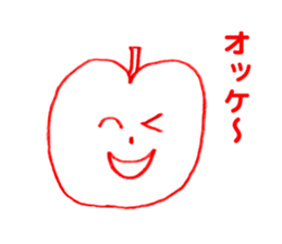 Thank you for fruit sticker #3988839