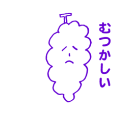 Thank you for fruit sticker #3988844