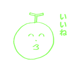 Thank you for fruit sticker #3988846