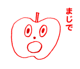 Thank you for fruit sticker #3988847