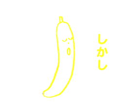 Thank you for fruit sticker #3988849