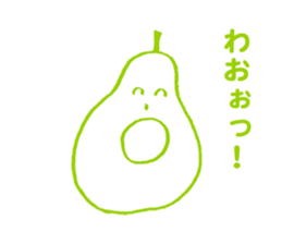 Thank you for fruit sticker #3988850