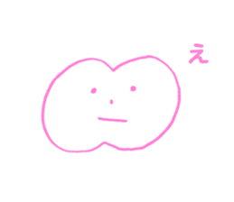 Thank you for fruit sticker #3988851