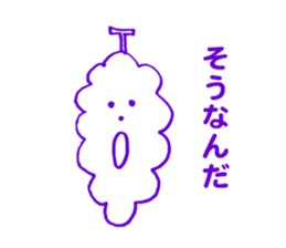 Thank you for fruit sticker #3988852