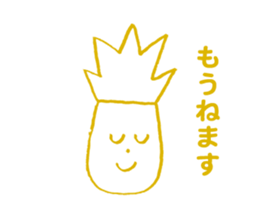 Thank you for fruit sticker #3988853