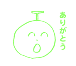 Thank you for fruit sticker #3988854