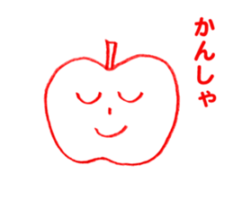 Thank you for fruit sticker #3988855