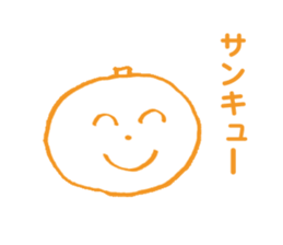 Thank you for fruit sticker #3988856