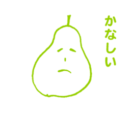 Thank you for fruit sticker #3988858