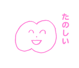 Thank you for fruit sticker #3988859