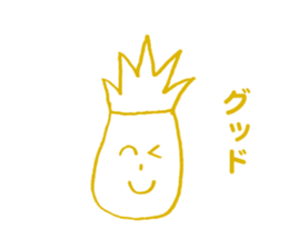 Thank you for fruit sticker #3988861