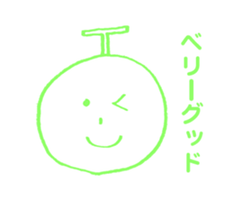 Thank you for fruit sticker #3988862