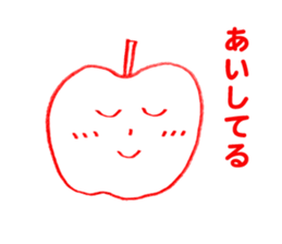 Thank you for fruit sticker #3988863